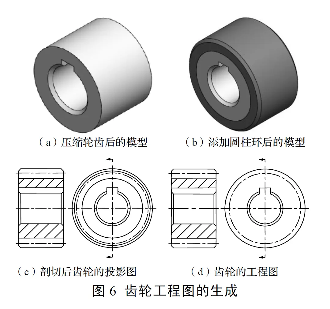 softImg\solidworks\869e73ba-3703-48b0-b856-4b983bff4027
